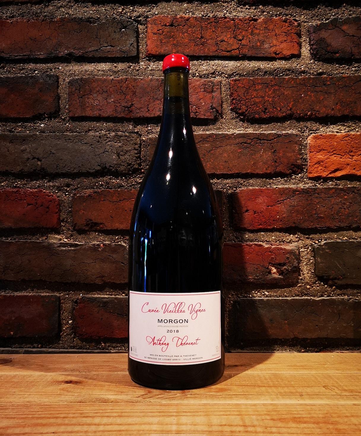 Morgon Vieilles Vignes Magnum