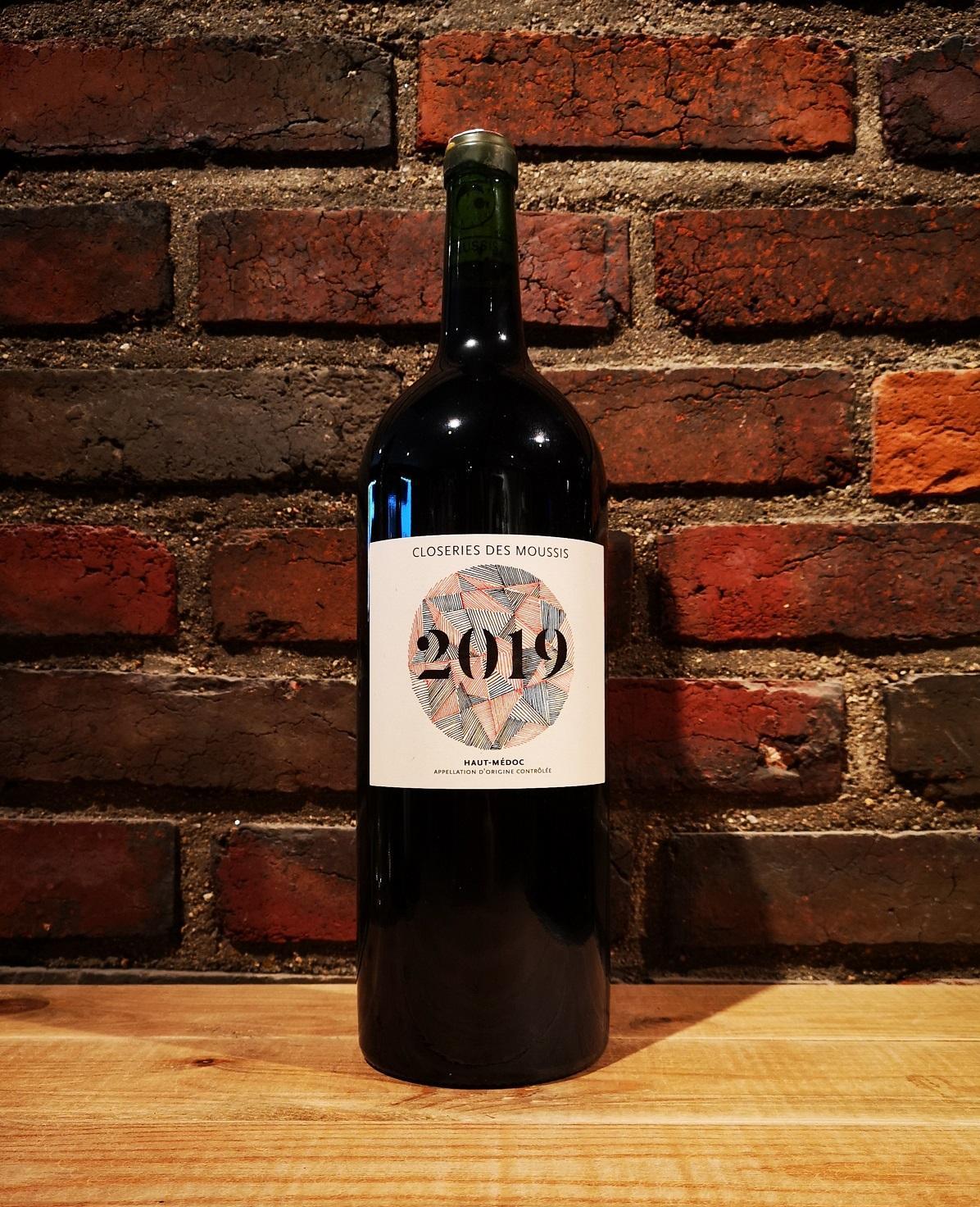 Haut Médoc 2019 magnum