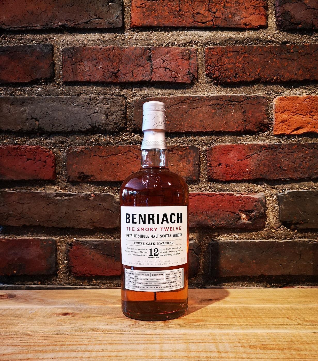 Benriach The Smoky Twelve